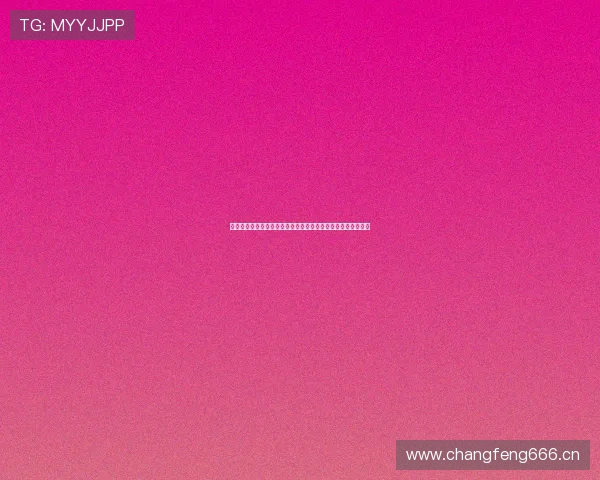 曼巴体育文化有限公司:推动体育产业创新与文化融合的领军者