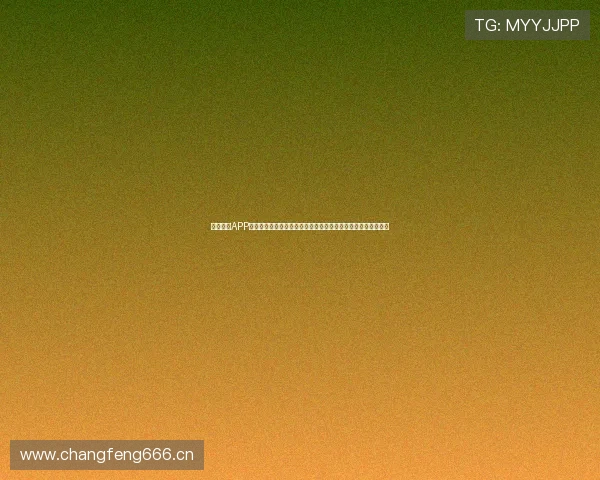 快客直播APP:带你体验最真实的互动直播新世界,畅享精彩内容与社交乐趣